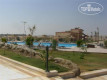 Shoni Bay Resort 4* Египет / Марса Алам, Эль Кусейр