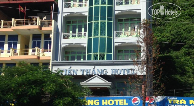 Фото Tien Thang Hotel