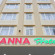 Anna Hotel 2*