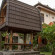 Karana Residence Kuta Bali 1*