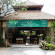 Alam Bali Hotel 1*