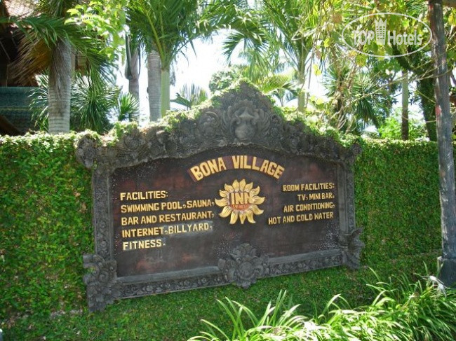 Фото Bona Village Inn
