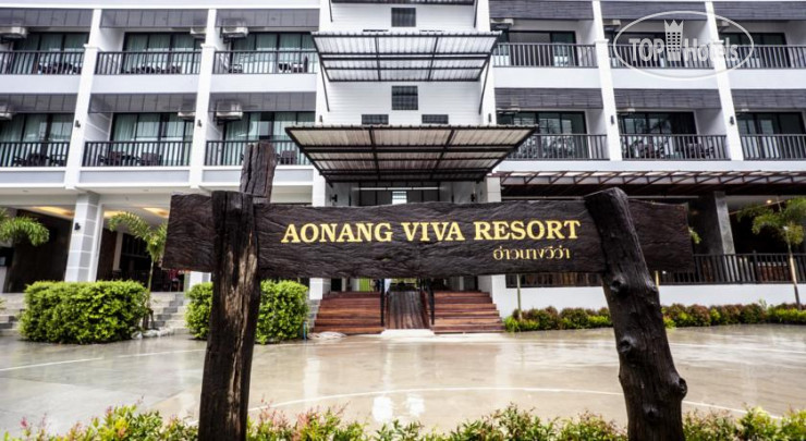 Фото Aonang Viva Resort