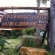 Krabi Klong Moung Bay View Resort 2*