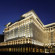 Фото The Ritz-Carlton, Dubai International Financial Centre