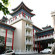 Фото Chongqing DLT Hotel