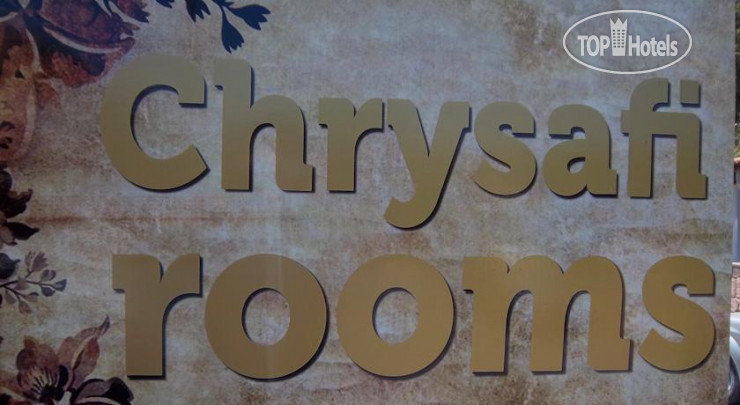 Фото Chrysafi Rooms