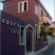 Cosis Inn Studios 3*