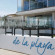 Hotel de la Playa 4*