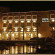 Фото Falli hotel Porto Cesareo