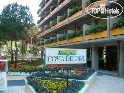 Фото Residence Hotel Costa Dei Pini