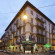 Фото Holiday Inn Turin City Centre