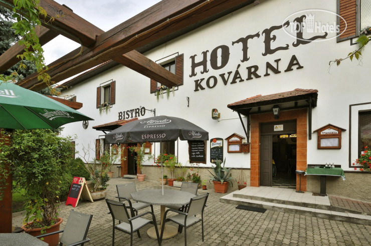Фото Kovarna Hotel 