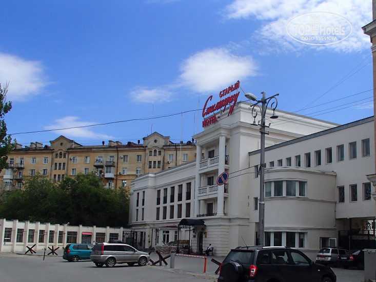Фото Stariy Stalingrad Hotel (Старый Сталинград)