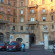 Фото Roma dei Papi Hotel de Charme