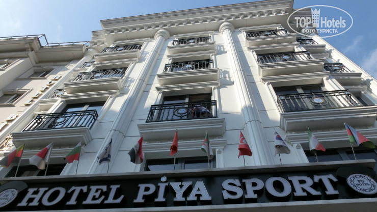 Фото Piya Sport Hotel