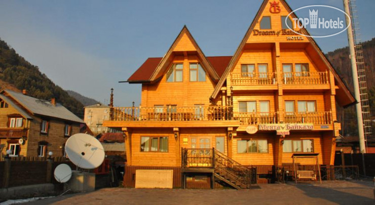 Фото Dream Of Baikal Hotel