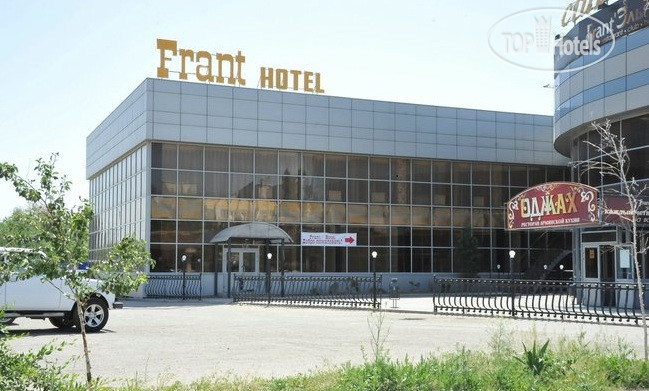Фото Frant Hotel