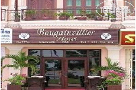 Фото Bougainvillier Hotel