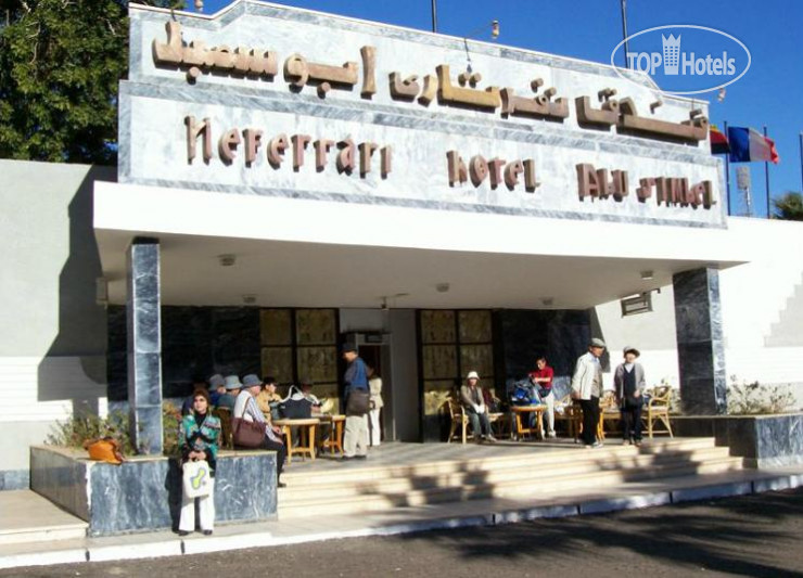 Фото Nefertari Hotel Abu Simble
