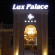 Фото Lux Palace Hotel