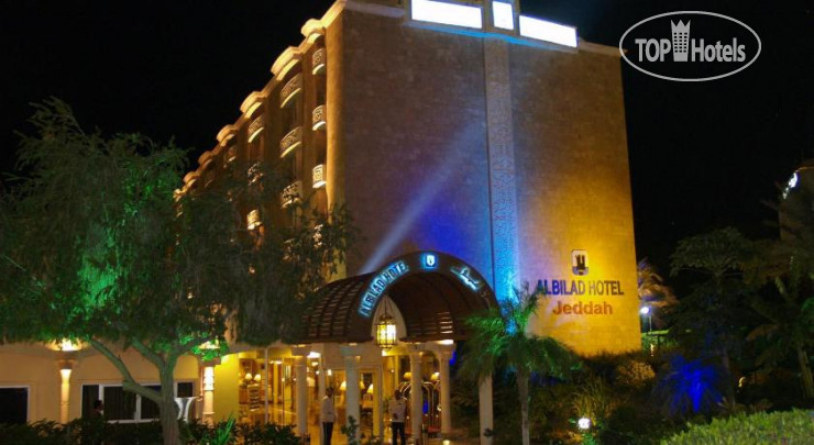 Фото Albilad Hotel
