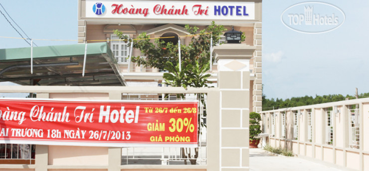 Фото Hoang Chanh Tri Hotel