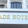 Фото Jade Hotel