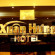 Xuan Hung Hotel 2*