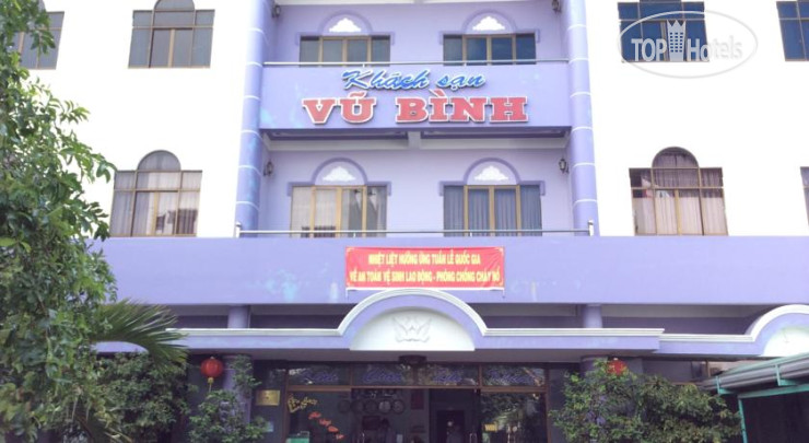 Фото Vu Binh Hotel