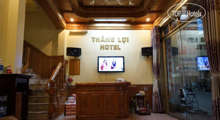 Фото Thang Loi Sapa Hotel