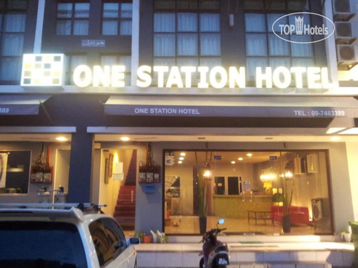 Фото The One Station Hotel