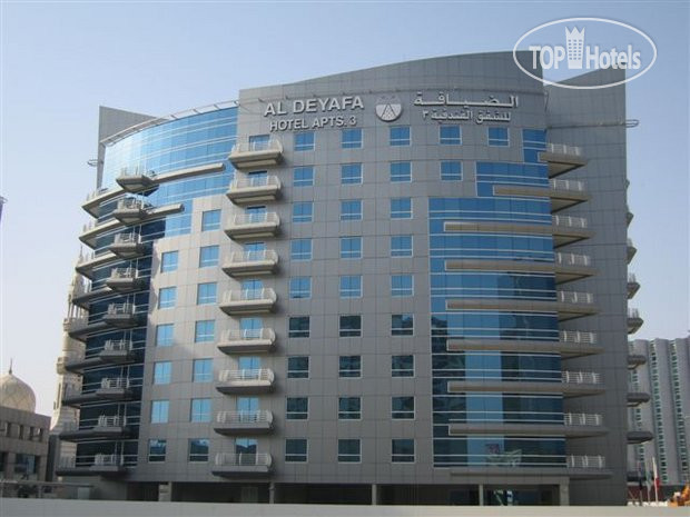 Фото Al Deyafa Hotel Apartments
