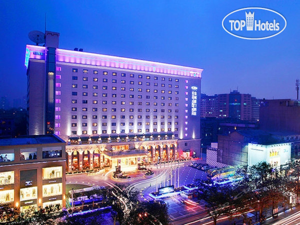 Фото Grand Noble Hotel Xi'an