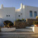 Anema Residence of Santorini 