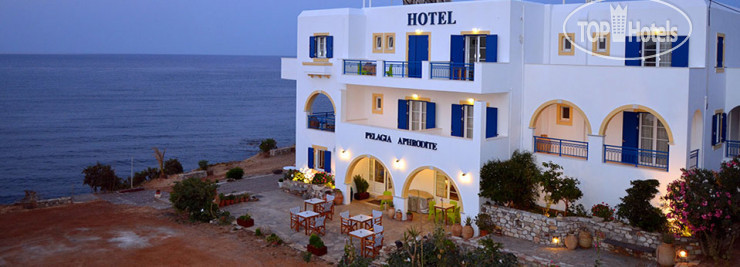 Фото Pelagia Aphrodite Hotel
