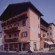 Фото Alle Alpi hotel Male