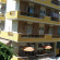 Ischia Hotel  2*