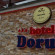 Фото Doruk Hotel