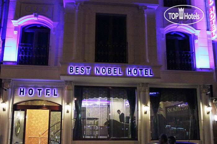 Фото Best Nobel Hotel 2