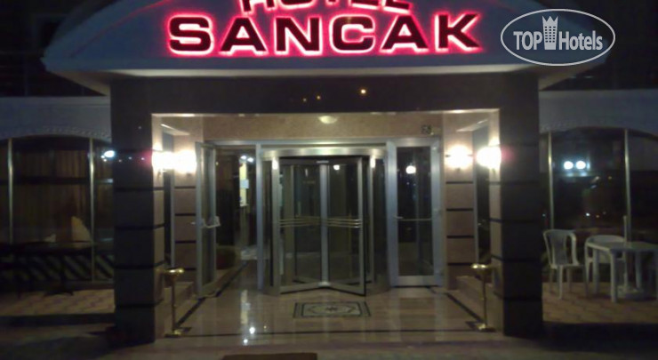 Фото Sancak Hotel
