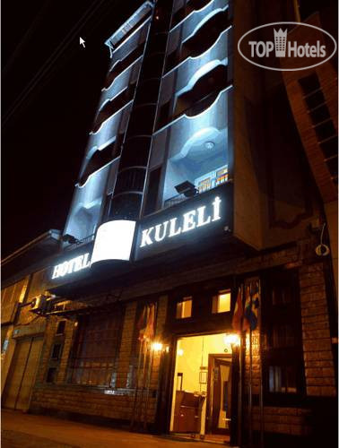 Фото Kuleli Hotel