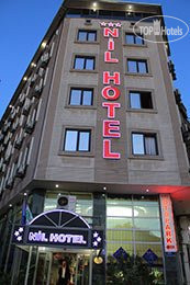 Фото Nil Hotel