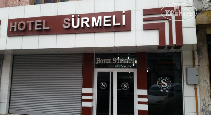 Фото Surmeli Hotel