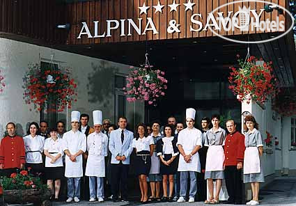 Фото Alpina & Savoy